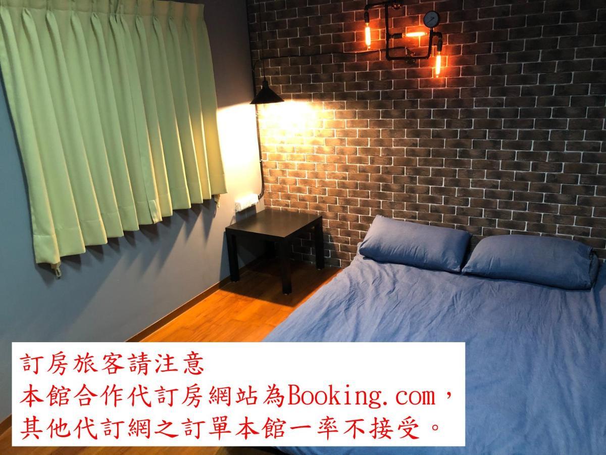 瑞芳旅人自助背包客棧ruifang Travelers Backpackers Inn- 不接受現金及刷卡 公共衛浴 需自備牙刷及毛巾 New Taipei City Exterior photo